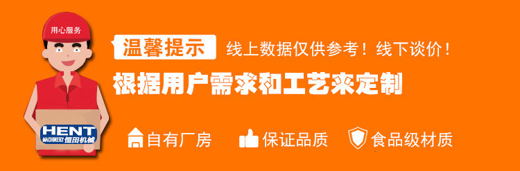 3794083801_346334306