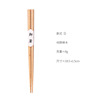 Japanese wooden handheld chopsticks for elementary school students, 18cm