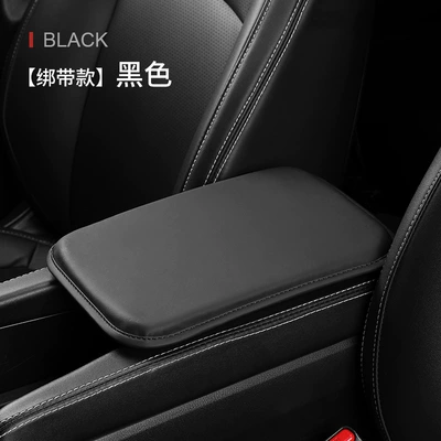 Cross-border car armrest box mat special interior central armrest box protective pad memory foam armrest cover protective (Armrest box pad) - universal-non-standard