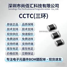���h�NƬ���TCC0805X7R152K251DT 0805 1.50 nF X7R 250V &plusmn;10%
