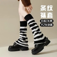 喇叭堆堆袜套星星拼色条纹针织袜子女亚文化y2k美拉德咖棕色腿套