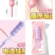 �Ǻ��J���Ӱ�Ů�������Ů��������Ʒ���w˽�����Ů����ο��
