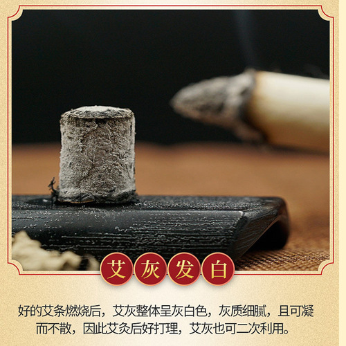 批发4cm石磨绒大艾条 三年陈艾叶纸艾条艾柱 5cm加大加粗艾灸条
