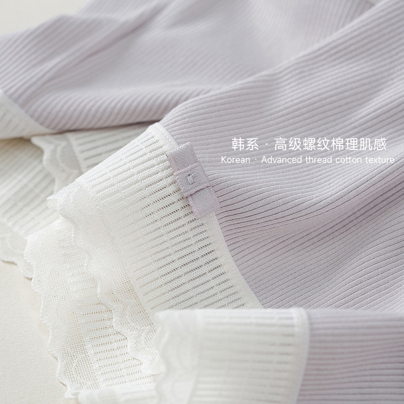 Xiaolan Skirt R029 French Romantic Lace Underwear Super Elastic Women's Middle Waist petite Same Threaded Girls' Pants