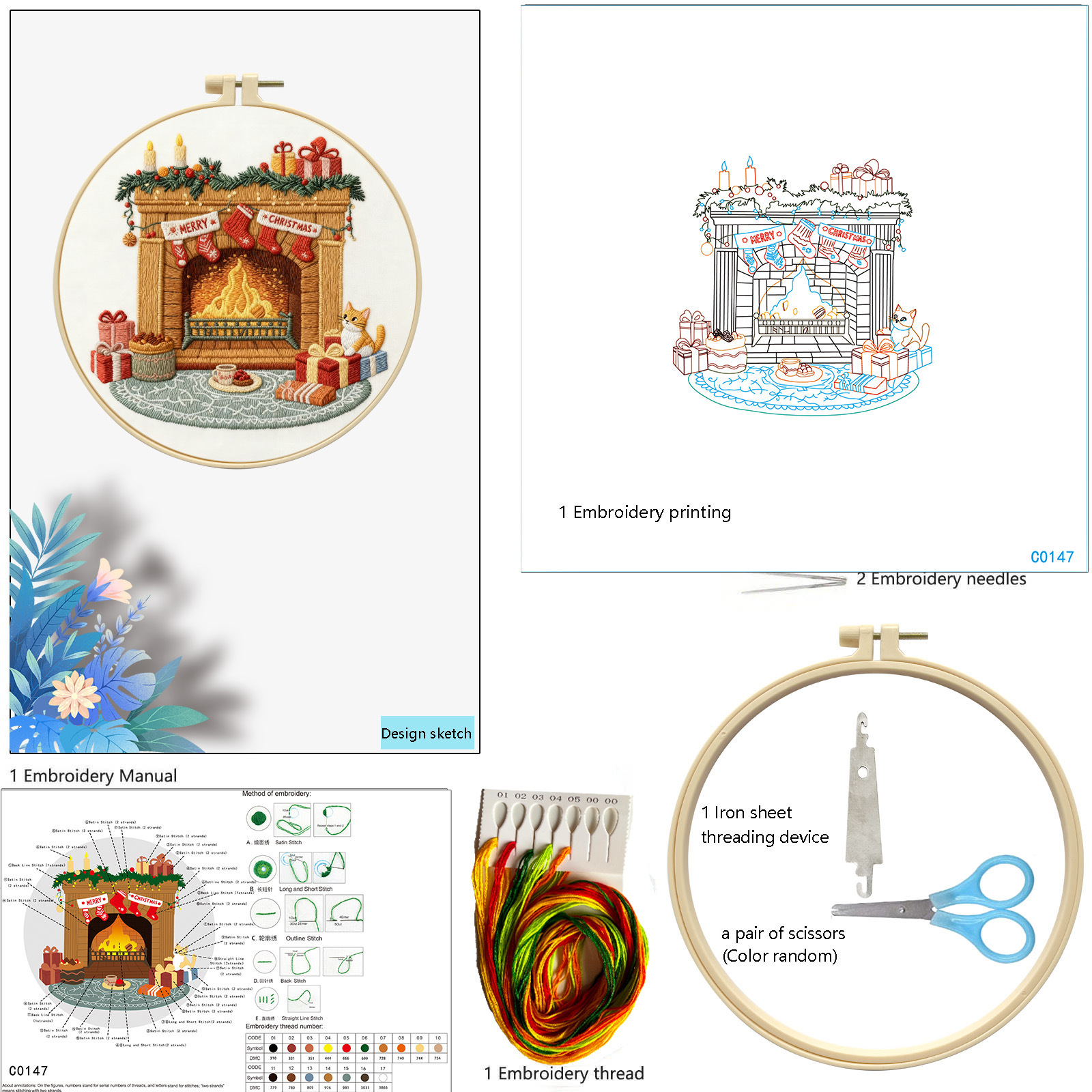 Navidad transfronteriza para la decoración de nuevos productos, chimenea navideña cálida viento bordado DIY kit material paquete inglés