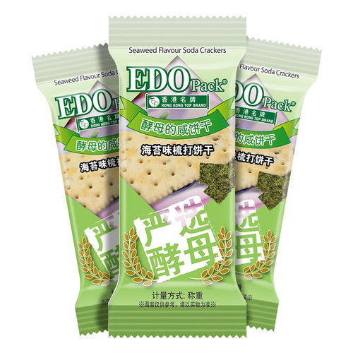 EDO PACK Lemon Flavor Sandwich Soda Crackers Whole Grain Breakfast Snack Office Leisure Snacks 600g