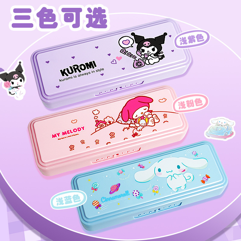 Caja de papelería de cifrado de Sanliogou caja de lápiz multicapa, caja de lápiz de doble capa, bolsas de lápiz de niñas