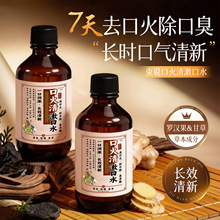 ���f�ڻ�������ˮ���¿ښ�־�����ȥ�n�غͳɷָ��Ʈ�ζ�S�Ҵ��l
