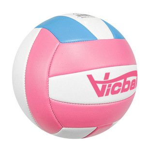 vicball No.5 Soft Volleyball High School Entrance Examination Special Ball for Children and Students