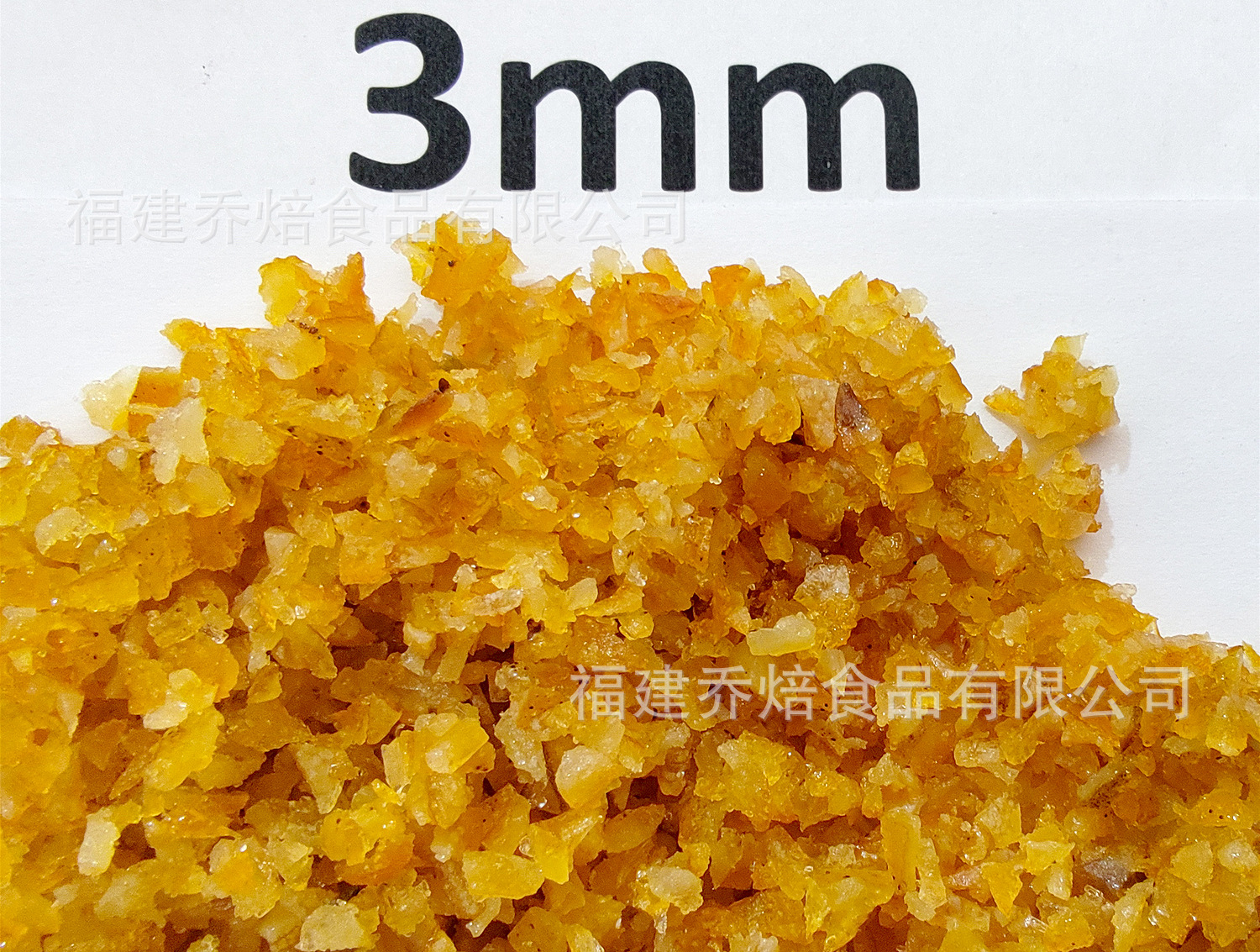 按KG 果脯橙皮丁 厂家 橙皮脯丁烘焙原料果丁碎批发橙子丁迷你丁-阿里巴巴