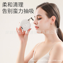 �����PƤ�C΢����������݃x������Ę��ë���巽��PCBAģ�K�_�l