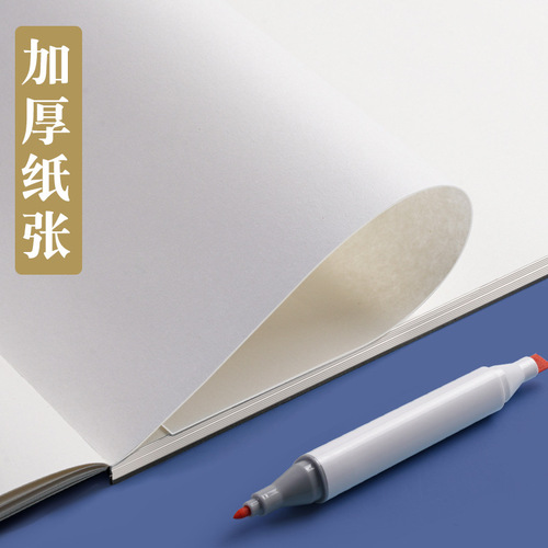 Special Mark Pen Drawing Book Animation Student Sketch Sketch Hand-painted Color Lead Drawing Paper Special Paper Wholesale