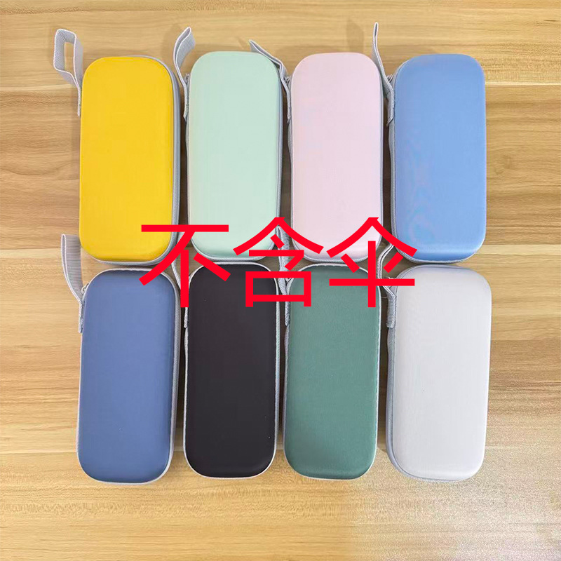 Sombrilla de protección solar, protección UV, sombrilla plegable, mini sombrilla portátil compacta de seis pliegues, logotipo personalizado.