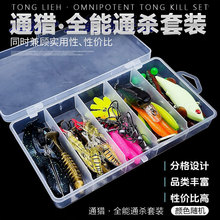 ���S���l·��ܛ�DӲ�D���b ��βTβ䓽z��С���r��Ƭ48���׺м��D