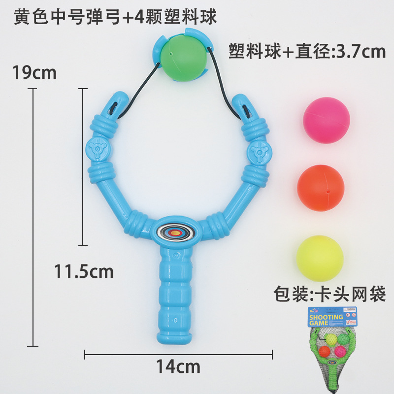 Small blue slingshot, 4 pieces