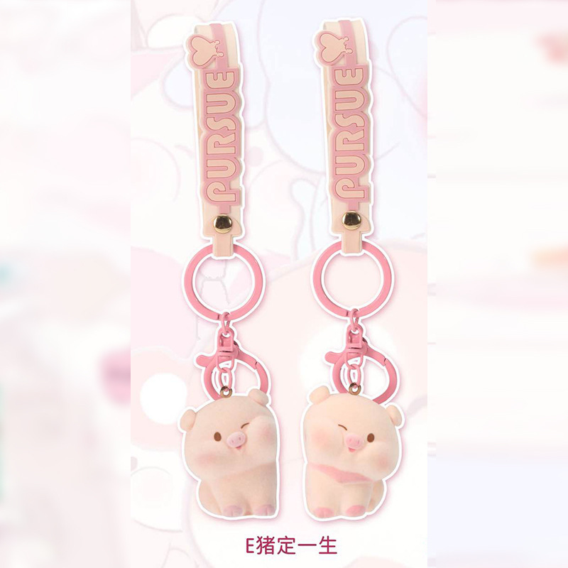 碧璽の言葉は子供の贈り物をします。|undefined