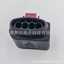 【fep汽车连接器】_fep汽车连接器品牌/图片/价格_fep汽车连接器批发_阿里巴巴