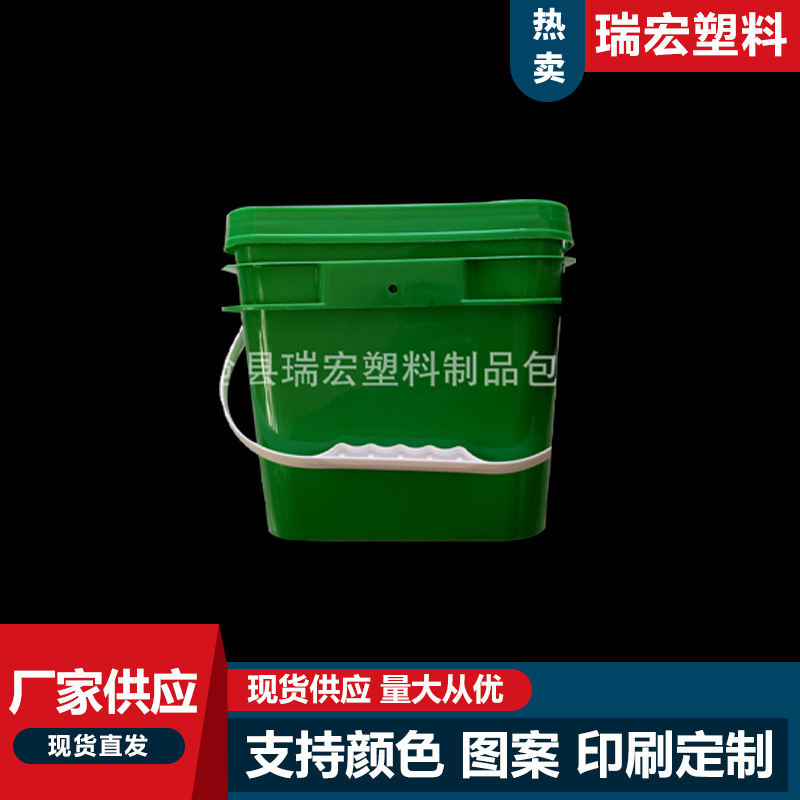 厂家8公斤塑料桶 保鲜桶 化工桶 8升方桶 绿色塑料桶