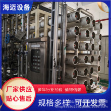 ֆΙCˮ̎ 15VB͸ediԄܛˮˮˮ