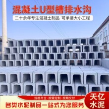 ��Ʒ䓽������ˮ�� ������U�Ͳ���ˮ����|���r������ˮ�ۜ�