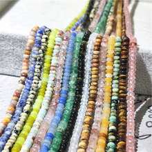 2*4mm ͨ����Ȼ��ʯˮ�������P�鴮��ɢ�� diy������Ʒ���