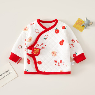 Baby Clothes Tops Seamless Autumn Newborn Quilted Half-Back Monk-Style Clothing Winter Baby Cotton Coat Cold-Proof Pure Cotton