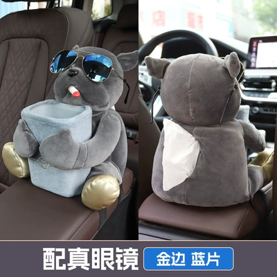 Car Armrest Box Paper Box | Car tissue box/set - smokey-dog-blue-bucket-2-in-1-tissue-box-with-phnom-penh-blue-glasses