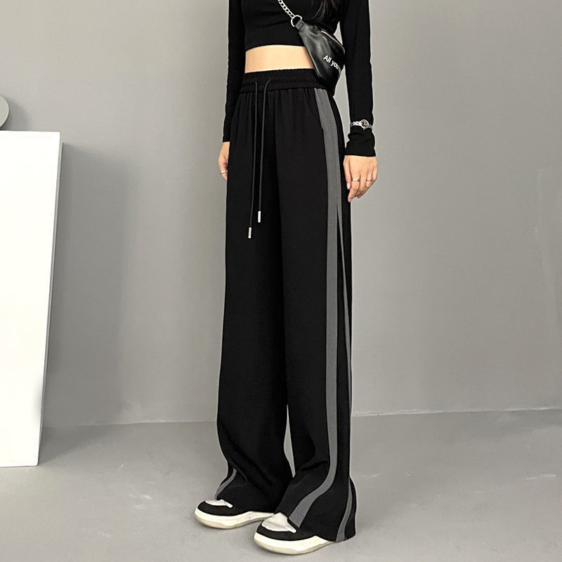 Wide Leg Pants Women's Spring and Autumn High Waist Dape Stitching Tall Lightened Loose Casual Mop Suit Sports Pants Women