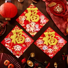 灯笼;节庆用品;扇子