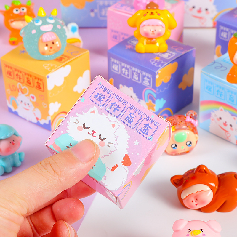 樹脂ブラインドボックスブラインドバッグトレンディなかわいい小物屋台ホット小物装飾品卸売幼稚園子供の子供の日のおもちゃ|undefined