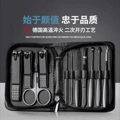 德国指甲剪进口精工指甲刀套装原装家用指甲钳全套工具美甲修甲包
