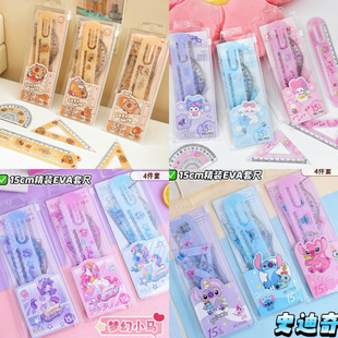 ��Ʒ��ͨ�����׳��ļ��׳��� �ɐ۶๦�ܕ�����EVA�y���ߌW���ľ�