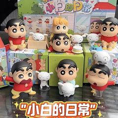クレヨンしんちゃん リトルホワイトのデイリーシリーズ トレンディなブラインドボックスフィギュア 周辺人形 デスクトップ装飾品 人形ギフト