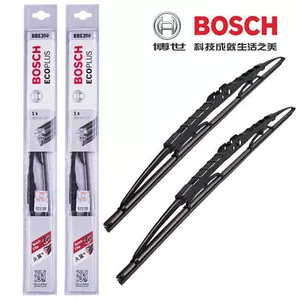 BOSCH Fire Wing seriyası universal avtomobil şüşəsiləni 12-26 düym