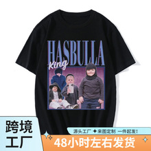 Hasbulla Fighting Meme T Shirt Mens Womens High Quality y2k