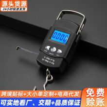 跨境手提称便携式家用手提秤带卷尺高精度电子秤快递行李弹簧吊秤
