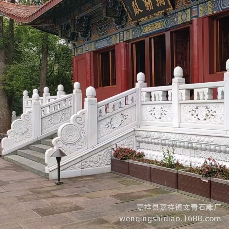 寺院景观石雕护栏汉白玉加厚雕花石栏杆 安装牢固