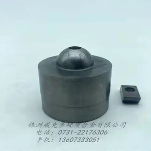 ���˶�̼���u�ǘ�׼��