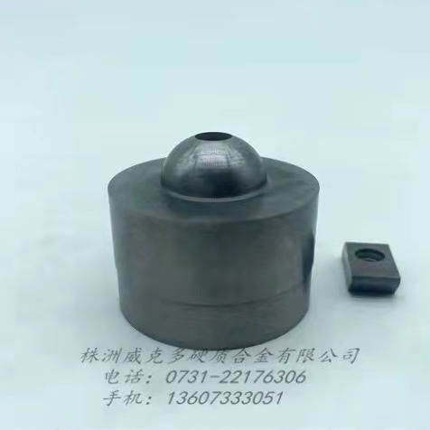 威克多碳化钨非标准件