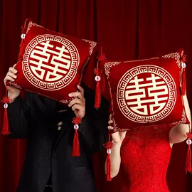 拉花、彩带;创意礼品套装;福字/福字贴