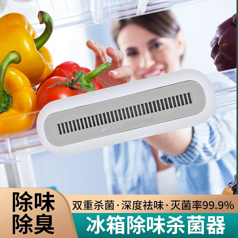 Очиститель холодильника Сохранение озона Дезодорация и удаление запаха Бытовая самостерилизация Подвижный обувной шкаф Очиститель воздуха для шкафа