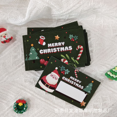 国境を越えたクリスマススクラッチオフラブ賞品抽選券パーティーイベントカップルスクラッチオフクーポンラベル付きドロップシッピング