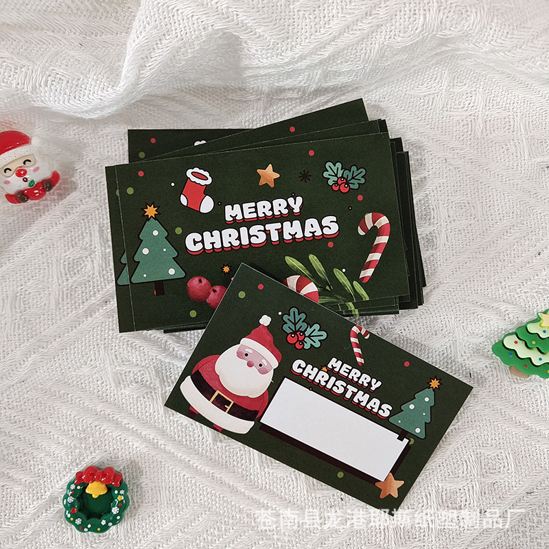 Cross-border Christmas Scratch Love Award Raffle Ticket Party Couple Scratch Coupon Labeling Cross-border Christmas Scratch Love Award Raffle Ticket Party Couple Scratch Coupon Labeling