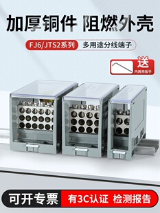 FJ6/JTS2늾��־���һ�M����Ӿ������Ŷ���;�B������܉ʽ�־���
