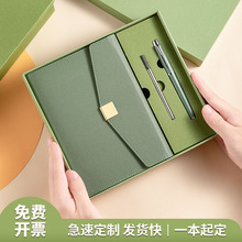 定制A5笔记本子礼盒套装节日礼品印LOGO礼物三折记事本公司伴手礼