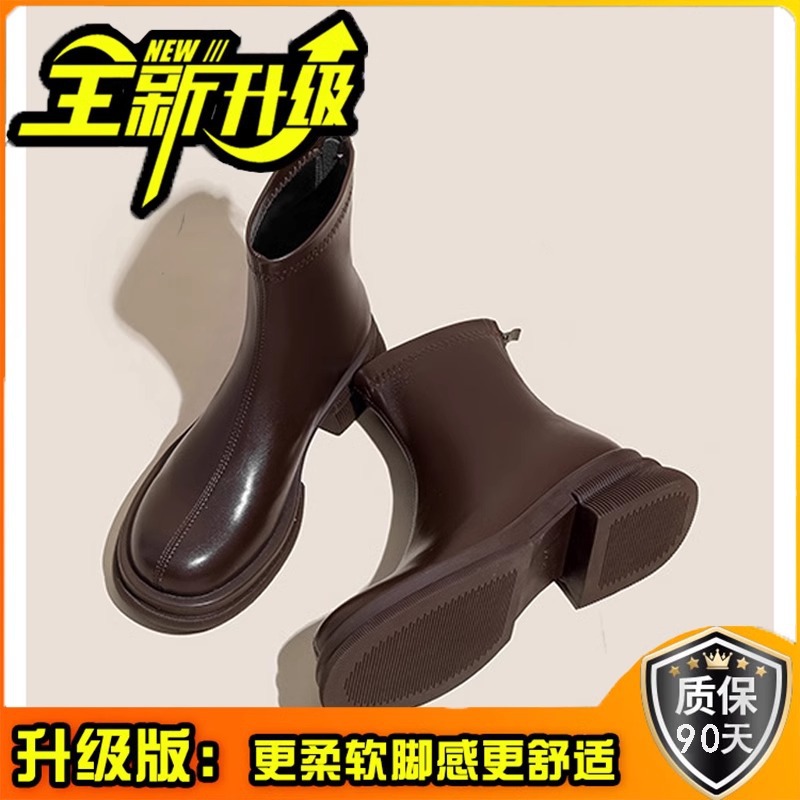 [싱글 스타일] GJD-브라운