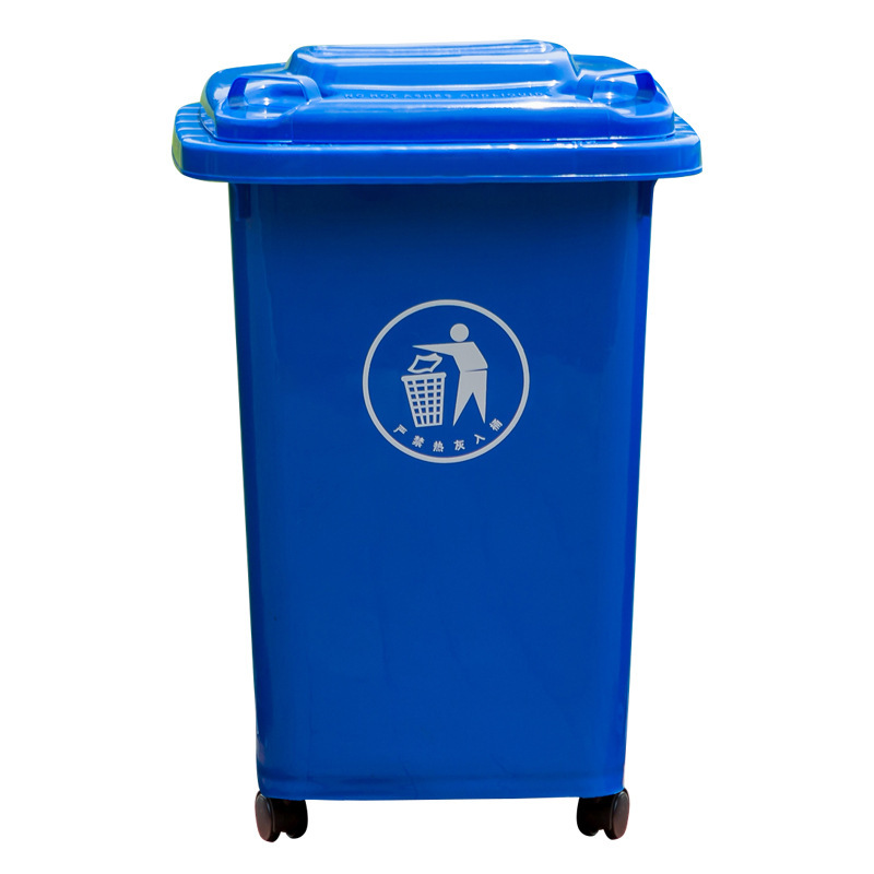 30L ゴミ箱 車輪と蓋付き プラスチックユニバーサルホイール分類ゴミ箱 学校コミュニティプロパティ 家庭用分類ゴミ箱|undefined