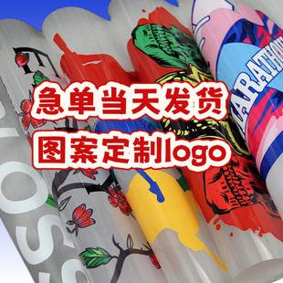 ���Dӡ�C���Nlogo��ī�C�������·�ӡ����ĸС�D����ʽ���S�ӹ�