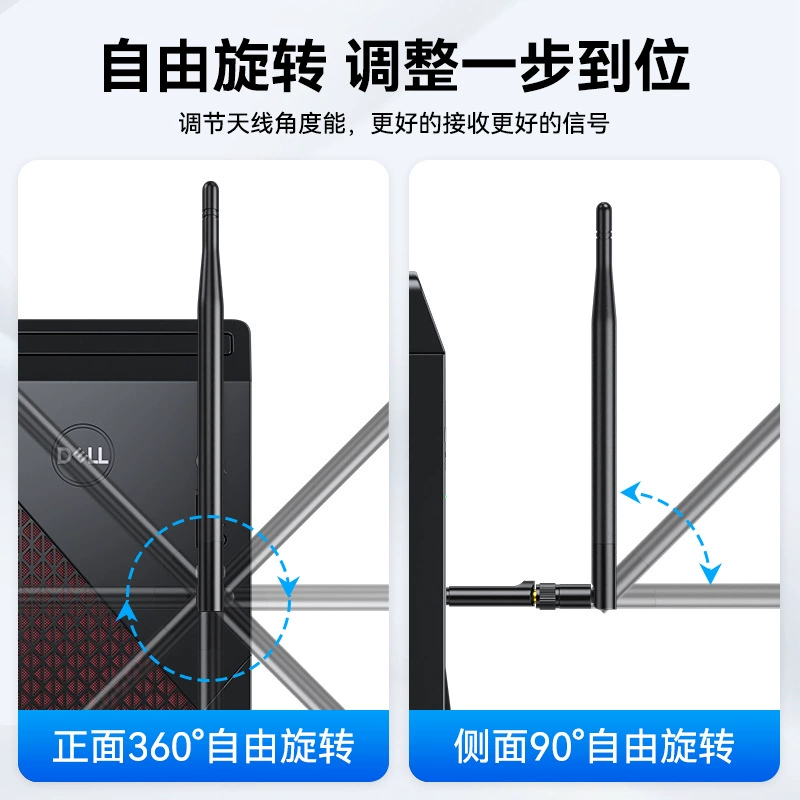 Высокоскоростной ноутбук, 1300 м, 5G