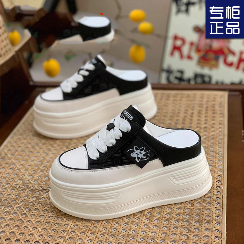 두꺼운 밑창 슬리퍼 여성의 작은 높이 8cm 머핀 바오터 얇은 웨지 힐 2025 여름 폭발 그물 빨간 슬리퍼